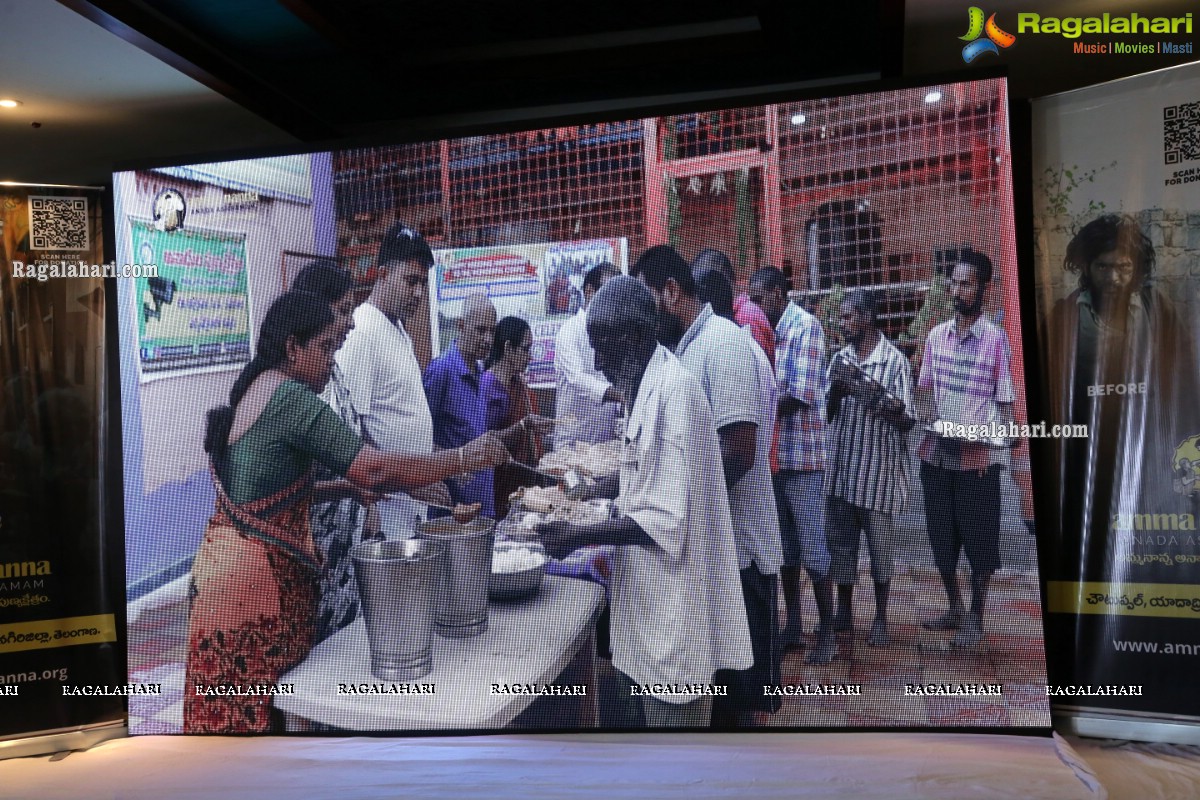 Amma Nanna Anada Ashramam Website and Logo Launch