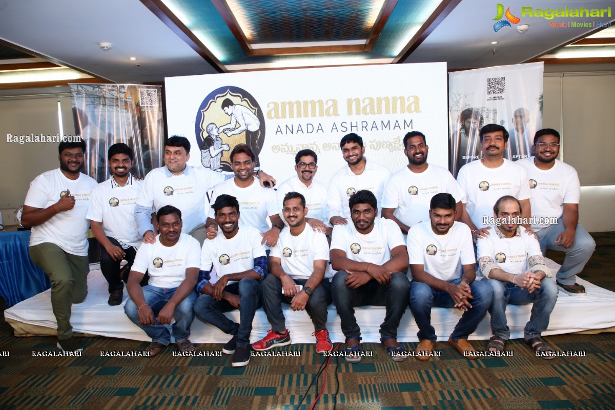 Amma Nanna Anada Ashramam Website and Logo Launch