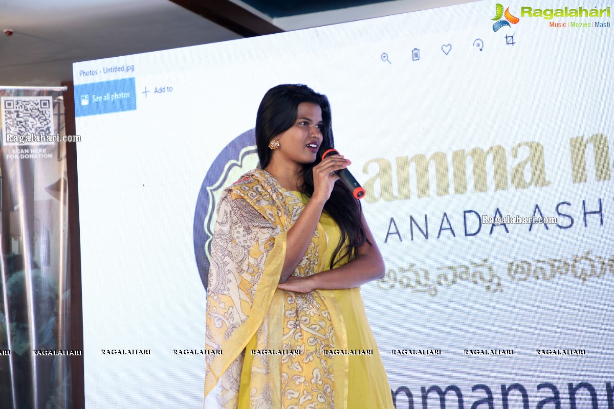 Amma Nanna Anada Ashramam Website and Logo Launch
