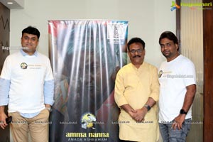 Amma Nanna Anada Ashramam Website and Logo Launch