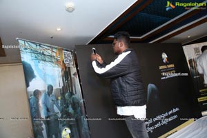 Amma Nanna Anada Ashramam Website and Logo Launch