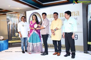 Amma Nanna Anada Ashramam Website and Logo Launch