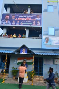 Sai Dharam Tej Inaugurates Amma Prema Adharana Old Age Home