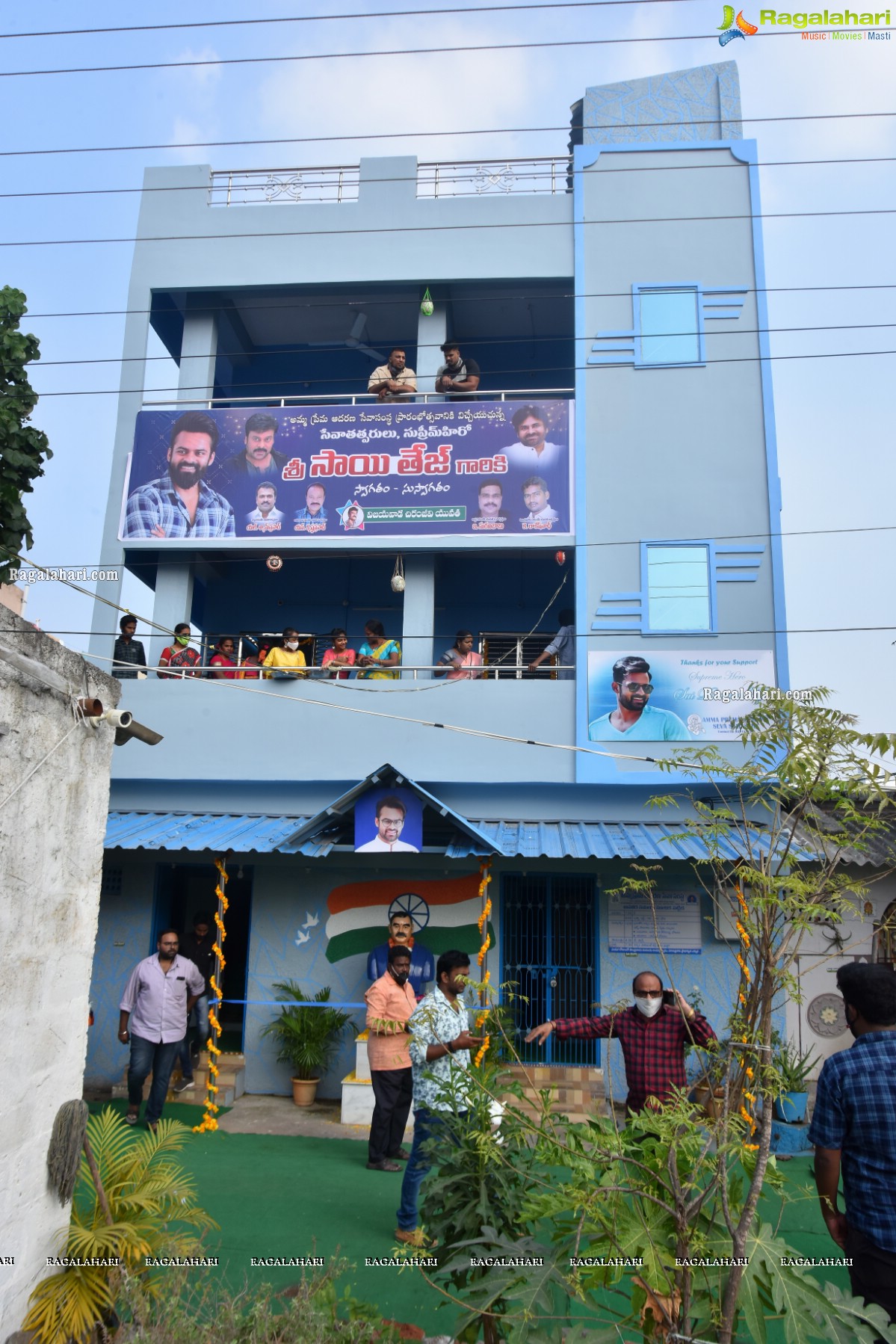 Sai Dharam Tej Inaugurates Amma Prema Adharana Old Age Home in Vijayawada