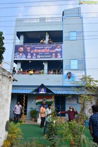 Sai Dharam Tej Inaugurates Amma Prema Adharana Old Age Home