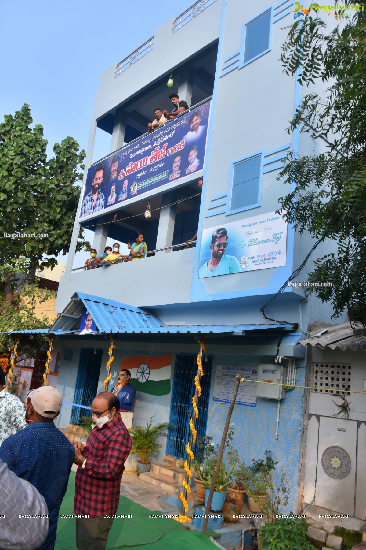 Sai Dharam Tej Inaugurates Amma Prema Adharana Old Age Home in Vijayawada