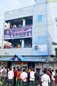 Sai Dharam Tej Inaugurates Amma Prema Adharana Old Age Home