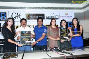 Beauty Conference 2021 Hyderabad Press Meet