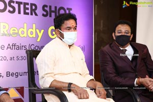 Labcube Mana Arogya Ayush Immunity Booster Shots Launch