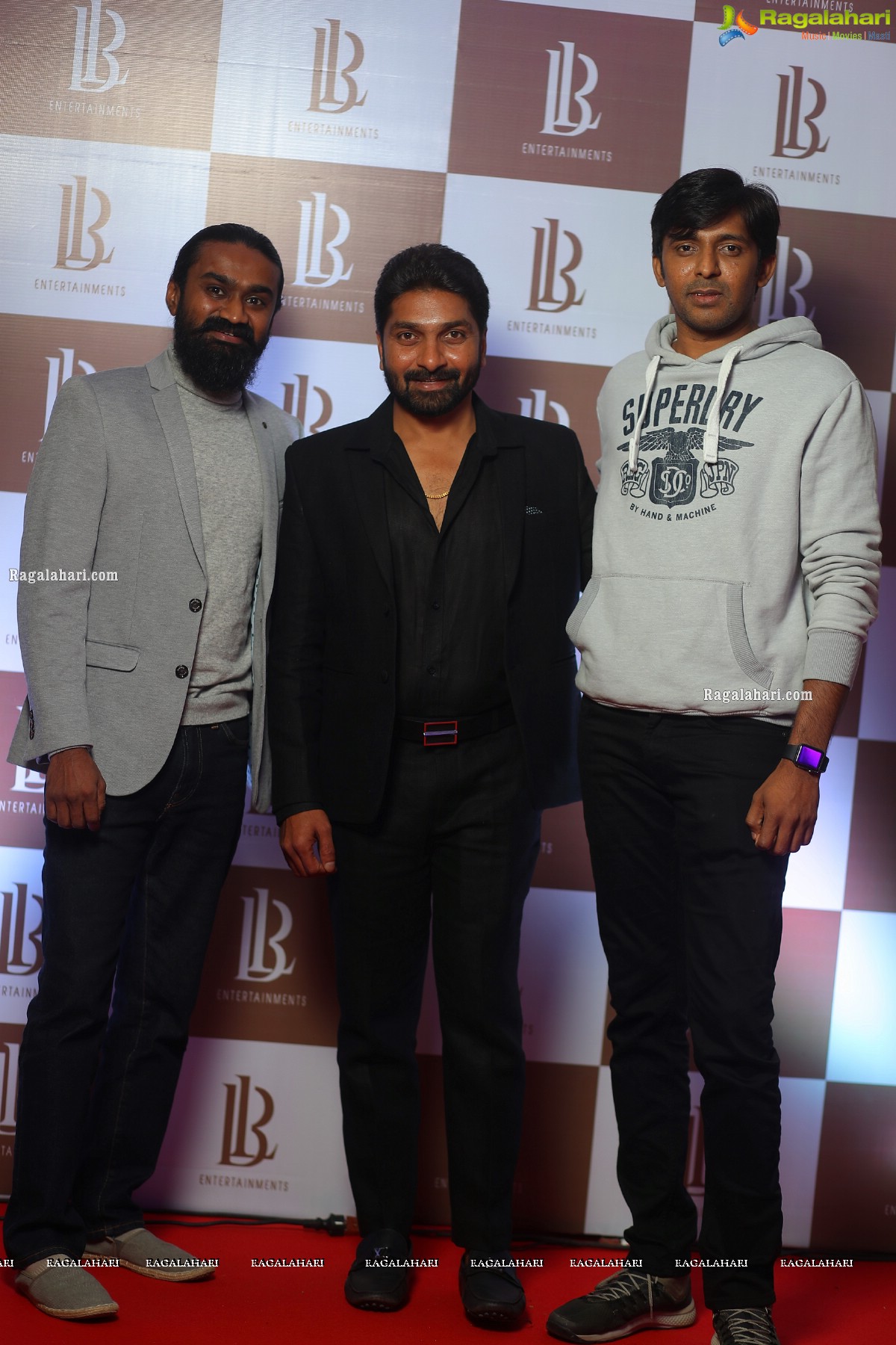 LB Entertainments Logo Launch by Radhe Shyam Director Radha Krishna Kumar