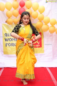 Narisena Global Women Forum New Year Masti