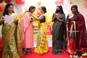 Narisena Global Women Forum New Year Masti