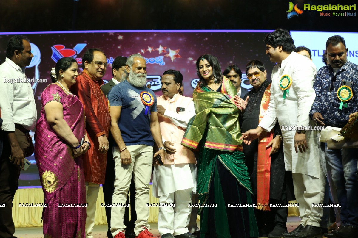 VB Entertainments Bullithera Awards-2020 at Shilpakala Vedika