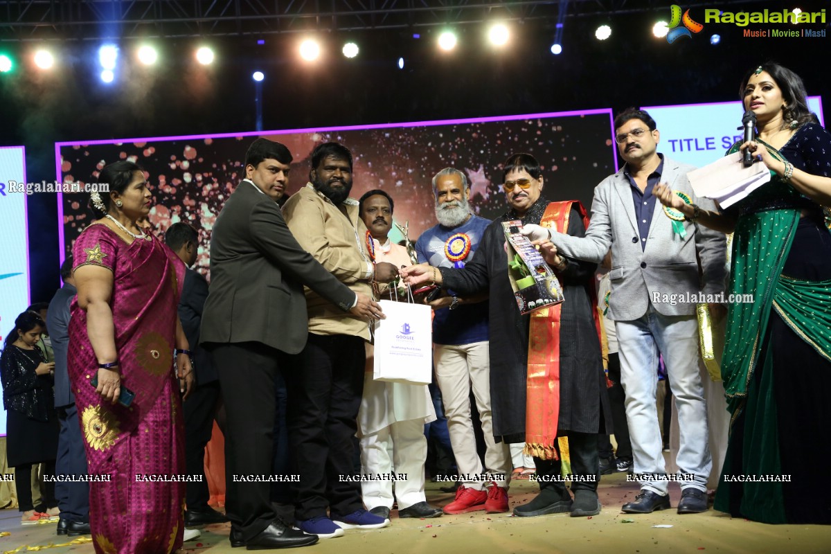 VB Entertainments Bullithera Awards-2020 at Shilpakala Vedika