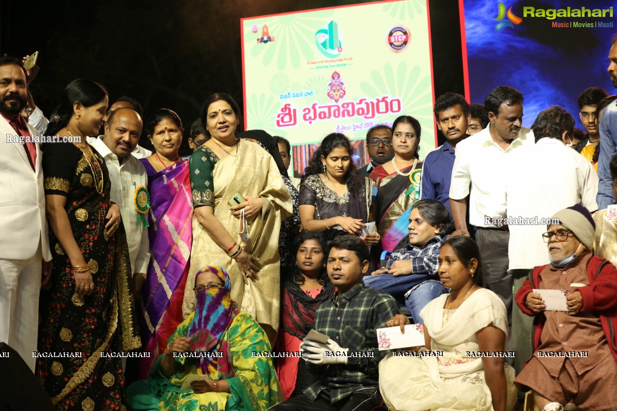 VB Entertainments Bullithera Awards-2020 at Shilpakala Vedika