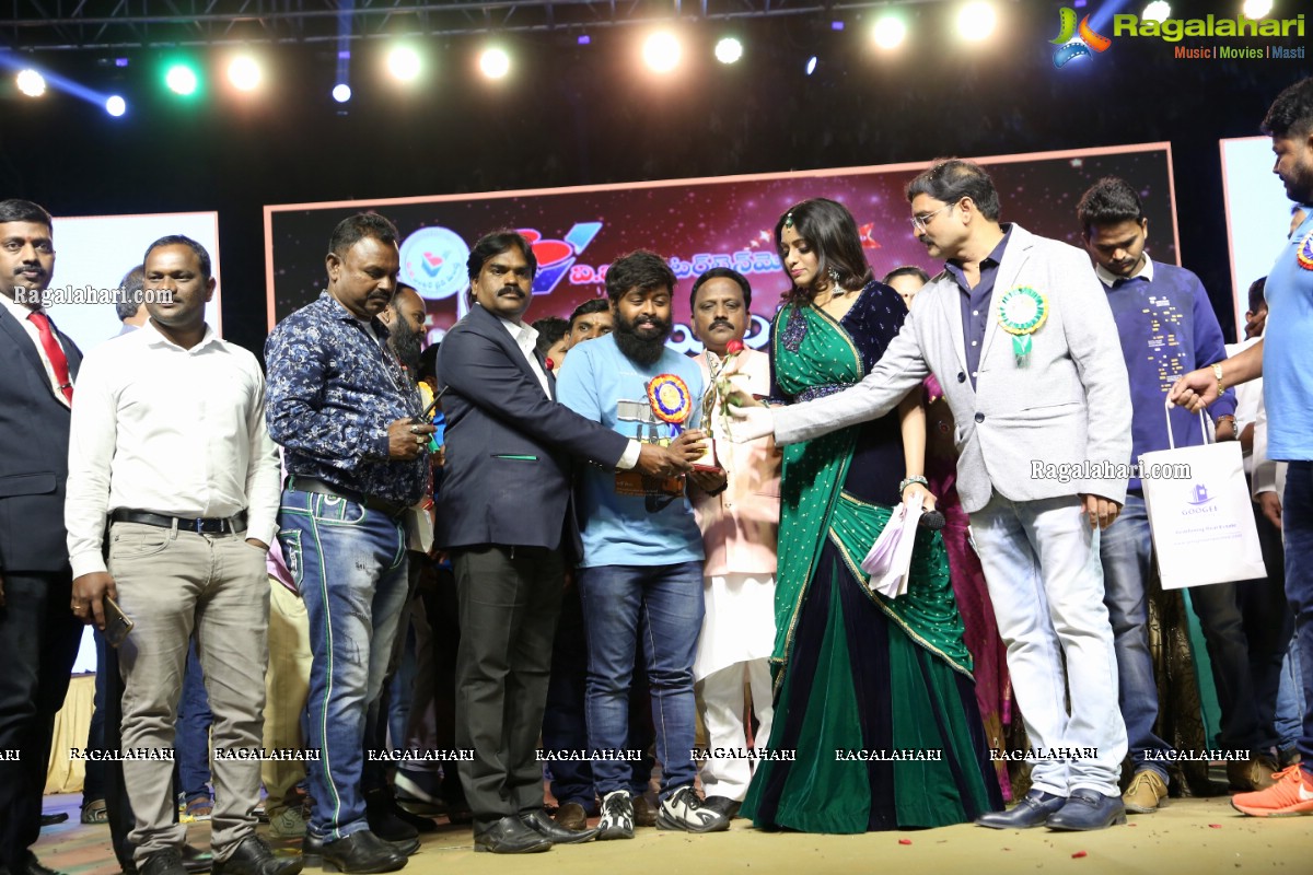 VB Entertainments Bullithera Awards-2020 at Shilpakala Vedika