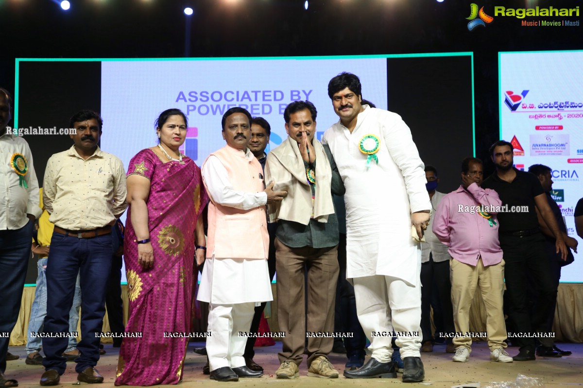 VB Entertainments Bullithera Awards-2020 at Shilpakala Vedika