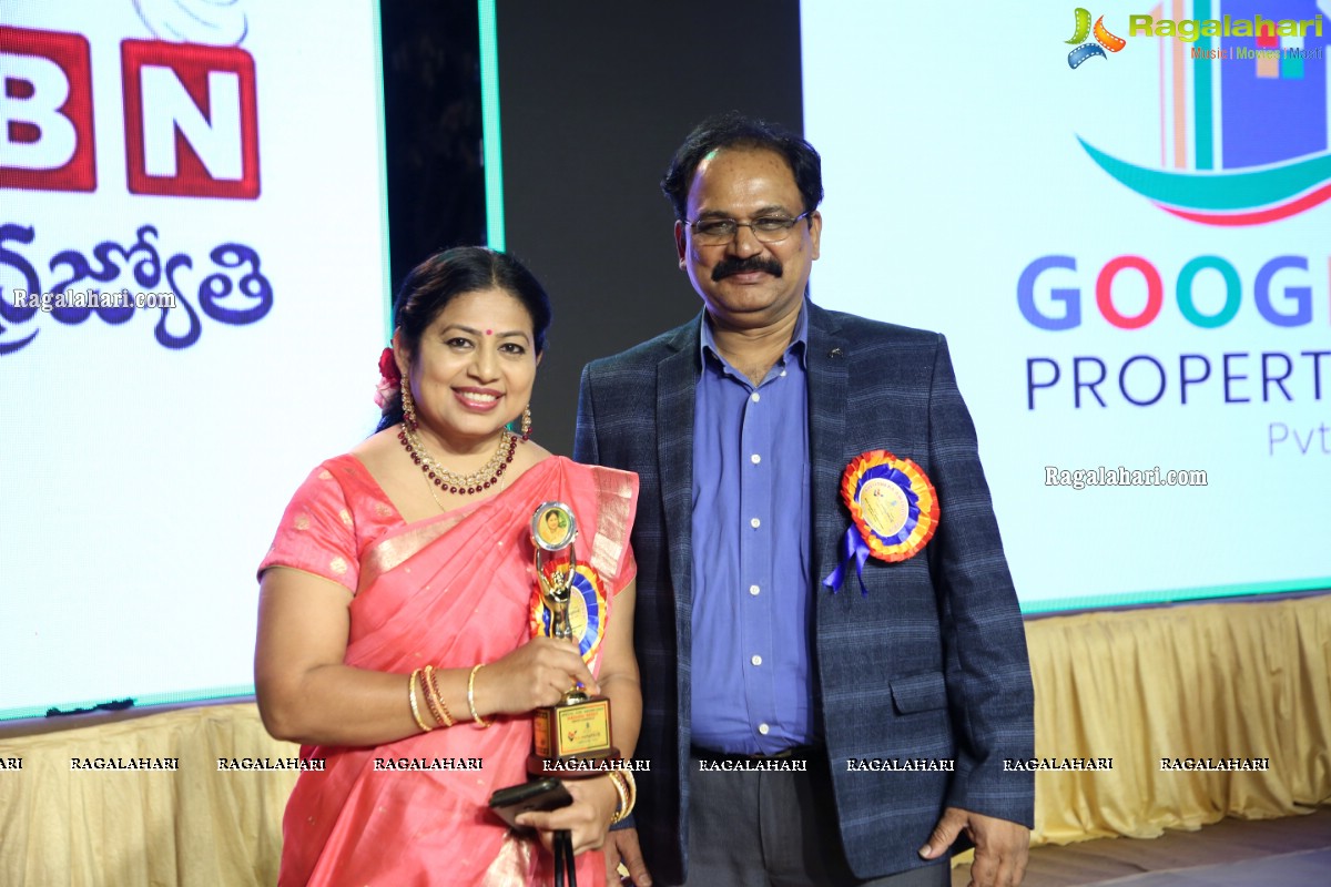 VB Entertainments Bullithera Awards-2020 at Shilpakala Vedika