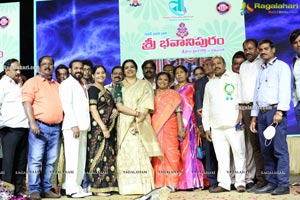 VB Entertainments Bullithera Awards-2020