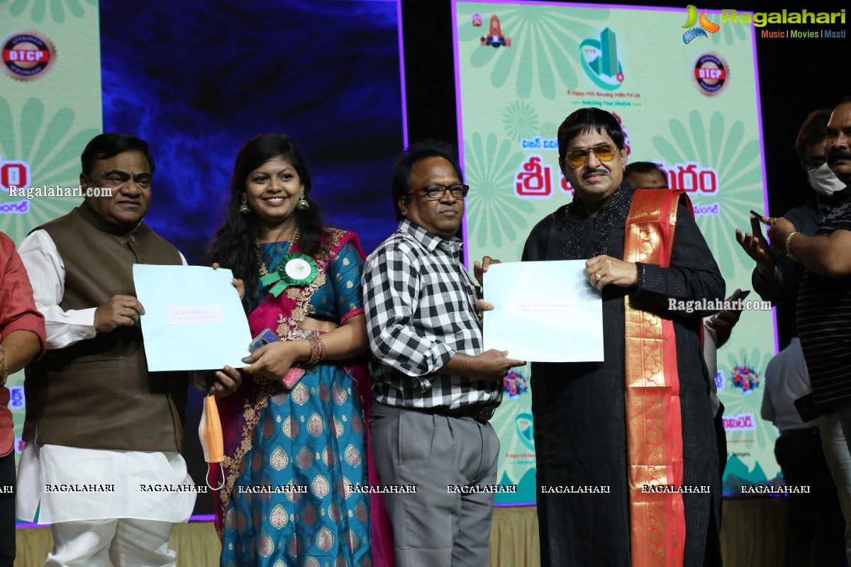 VB Entertainments Bullithera Awards-2020 at Shilpakala Vedika