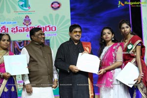 VB Entertainments Bullithera Awards-2020