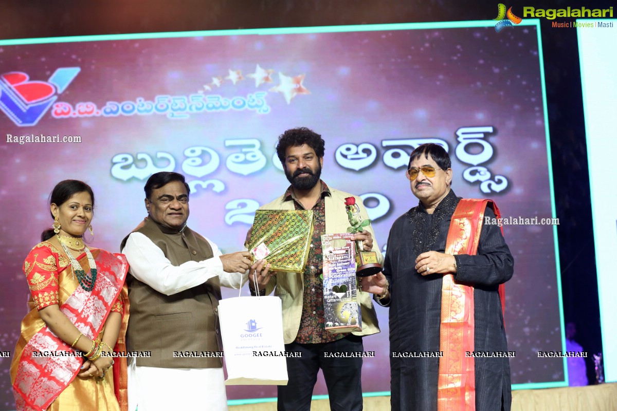 VB Entertainments Bullithera Awards-2020 at Shilpakala Vedika