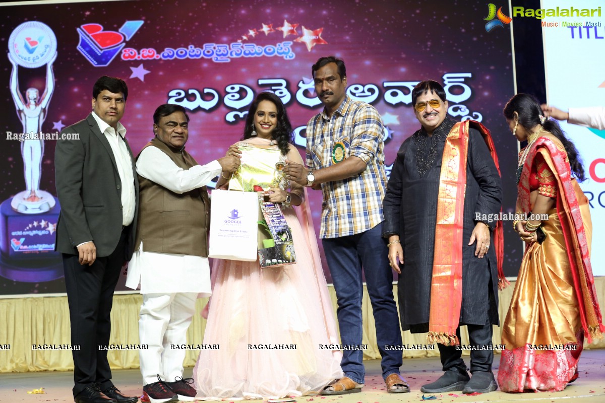 VB Entertainments Bullithera Awards-2020 at Shilpakala Vedika