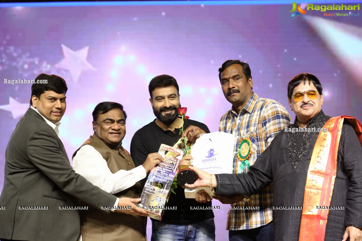 VB Entertainments Bullithera Awards-2020 at Shilpakala Vedika