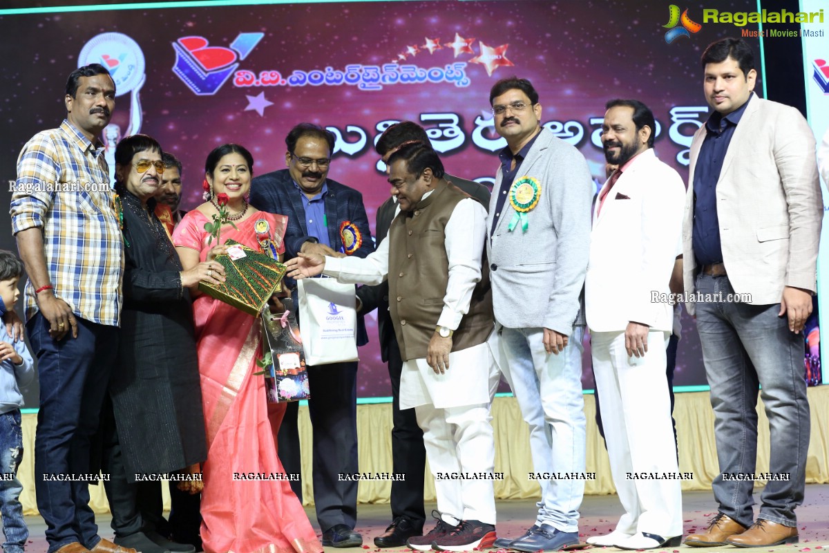 VB Entertainments Bullithera Awards-2020 at Shilpakala Vedika