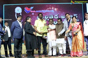 VB Entertainments Bullithera Awards-2020