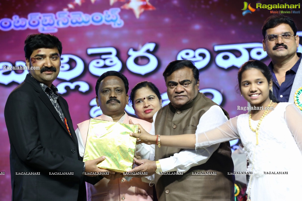 VB Entertainments Bullithera Awards-2020 at Shilpakala Vedika