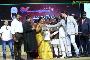 VB Entertainments Bullithera Awards-2020