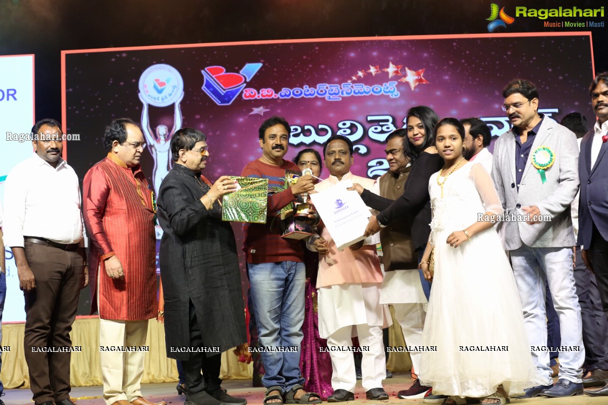 VB Entertainments Bullithera Awards-2020 at Shilpakala Vedika