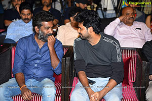 Arjuna Phalguna Movie Pre-Release Event