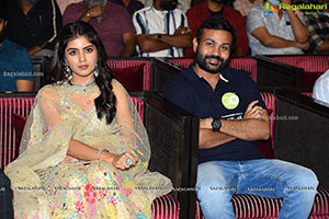 Arjuna Phalguna Movie Pre-Release Event