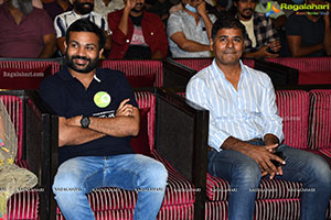 Arjuna Phalguna Movie Pre-Release Event