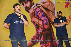 Arjuna Phalguna Movie Pre-Release Event