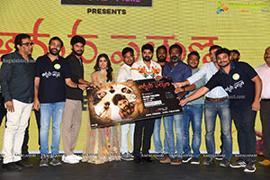 Arjuna Phalguna Movie Pre-Release Event