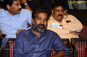 Arjuna Phalguna Movie Pre-Release Event