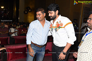 Arjuna Phalguna Movie Pre-Release Event