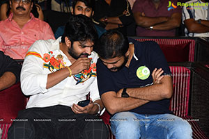 Arjuna Phalguna Movie Pre-Release Event