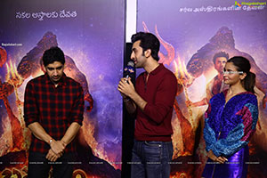 Brahmastra Motion Poster Launch