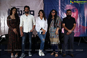 Gamanam Movie Success Meet