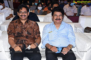 Gamanam Movie Pre-Release Event