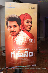 Gamanam Movie Pre-Release Event