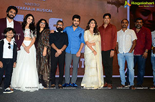 Gamanam Movie Pre-Release Event