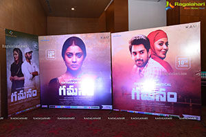 Gamanam Movie Pre-Release Event