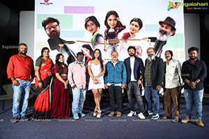 Gelupu Geetha Datithe Teaser Launch