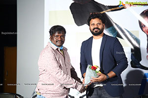 Gelupu Geetha Datithe Teaser Launch