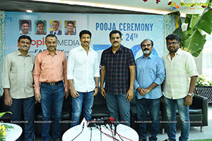 Gopichand, Sriwass, People Media Factory’s Film Opening